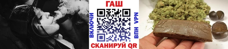 Сколько стоит Лянтор COCAIN ГАШ АМФЕТАМИН Канабис
