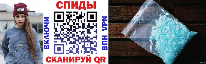 АМФ 97%  сколько стоит  Лянтор 
