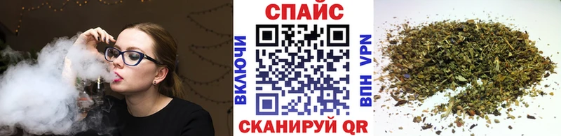 KRAKEN сайт  Лянтор  Бутират BDO 33% 