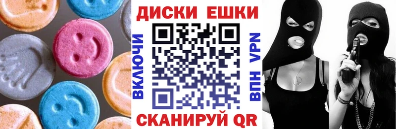 ЭКСТАЗИ Punisher  Лянтор 