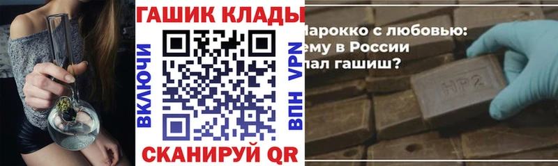 ГАШ 40% ТГК  Лянтор 