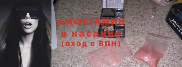 прущая мука Алексеевка