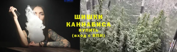 меф Аркадак