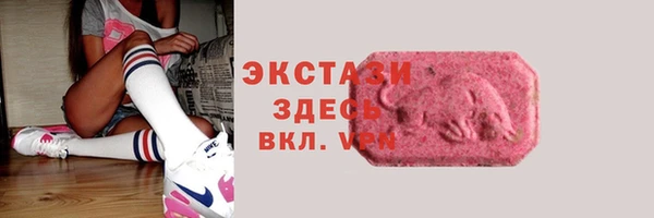 прущая мука Алексеевка