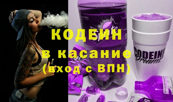меф Аркадак