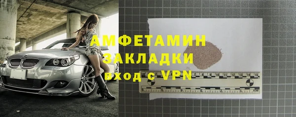 меф Аркадак
