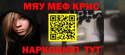 дистиллят марихуана Ирбит