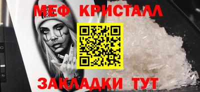 кокаин перу Ипатово