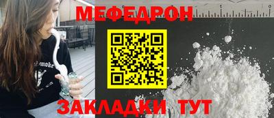 гидра Изобильный