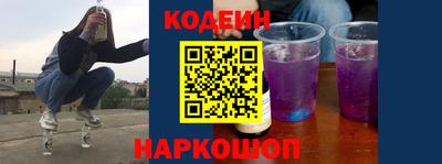 дистиллят марихуана Ирбит
