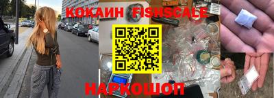 дистиллят марихуана Ирбит