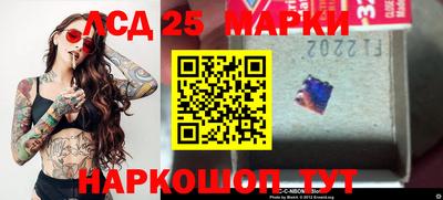 дистиллят марихуана Ирбит