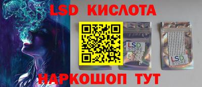 дистиллят марихуана Ирбит