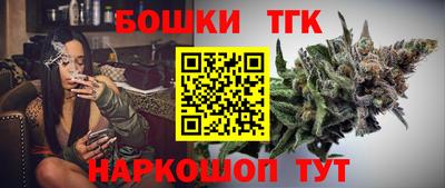 гидра Изобильный