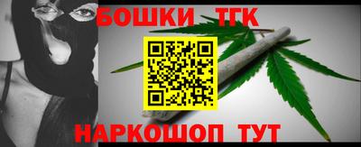 героин Кандалакша
