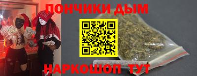 гидра Изобильный