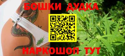 дистиллят марихуана Ирбит