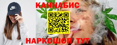 гидра Изобильный