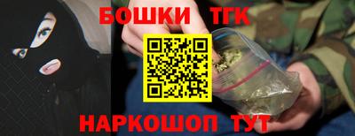 кокаин перу Ипатово