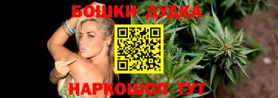 дистиллят марихуана Ирбит