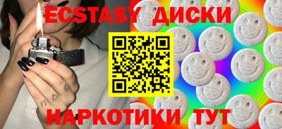 гидра Изобильный