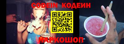 гидра Изобильный