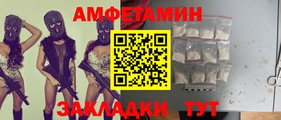 дистиллят марихуана Ирбит