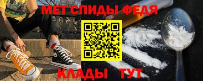 кокаин перу Ипатово