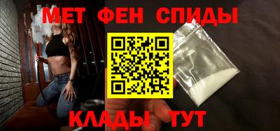кокаин перу Ипатово