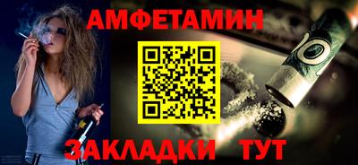 кокаин перу Ипатово