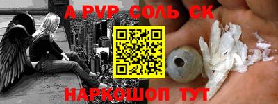 дистиллят марихуана Ирбит