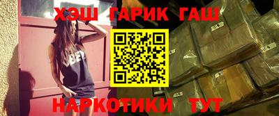 кокаин перу Ипатово