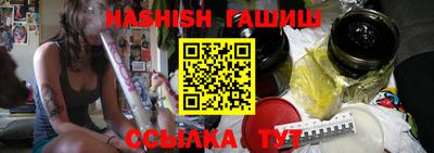 дистиллят марихуана Ирбит