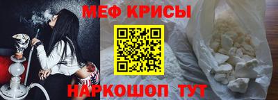 дистиллят марихуана Ирбит