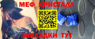 дистиллят марихуана Ирбит