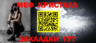 наркотики Камышлов