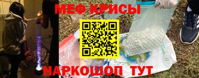 гидра Изобильный