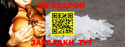 гидра Изобильный